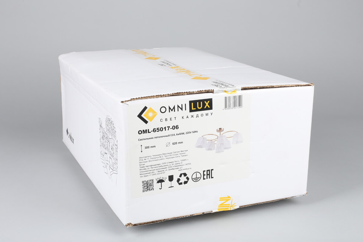 потолочная люстра omnilux rapallo oml-65017-06
