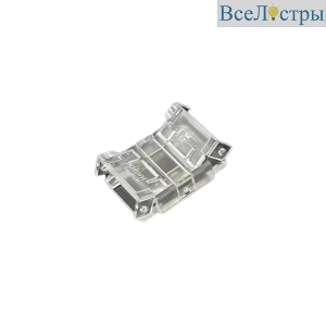 WLS-2PIN-COB-8MM-I