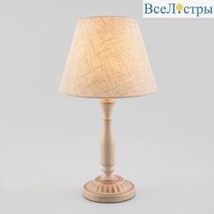 01060/1 белый с золотом