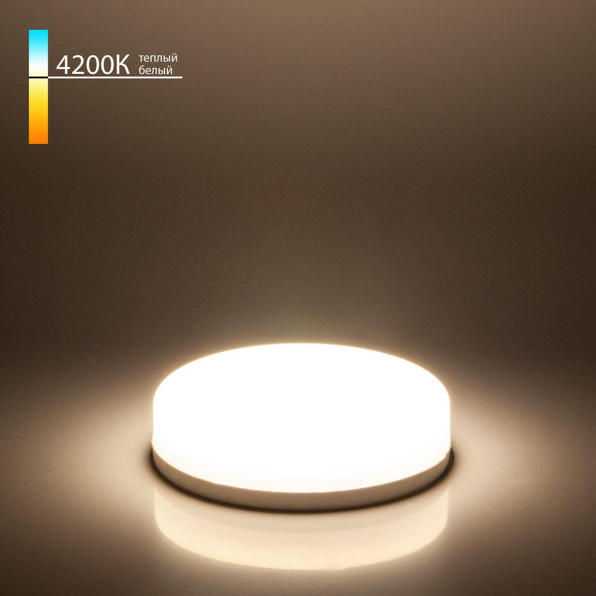 лампа светодиодная elektrostandard gx53 6w 4200k матовая a050585