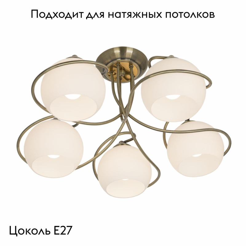 потолочная люстра citilux лайма cl155153