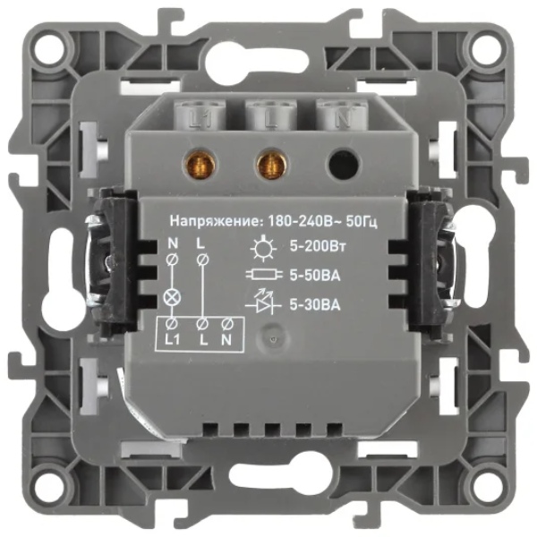 датчик движения 2-проводной эра 12 12-4103-01 б0031251