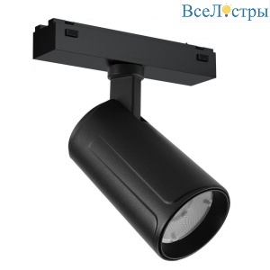 4825-048-D60-10W-36DG-4000K-BK