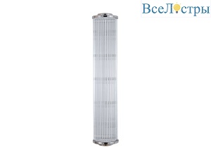 3290/A nickel