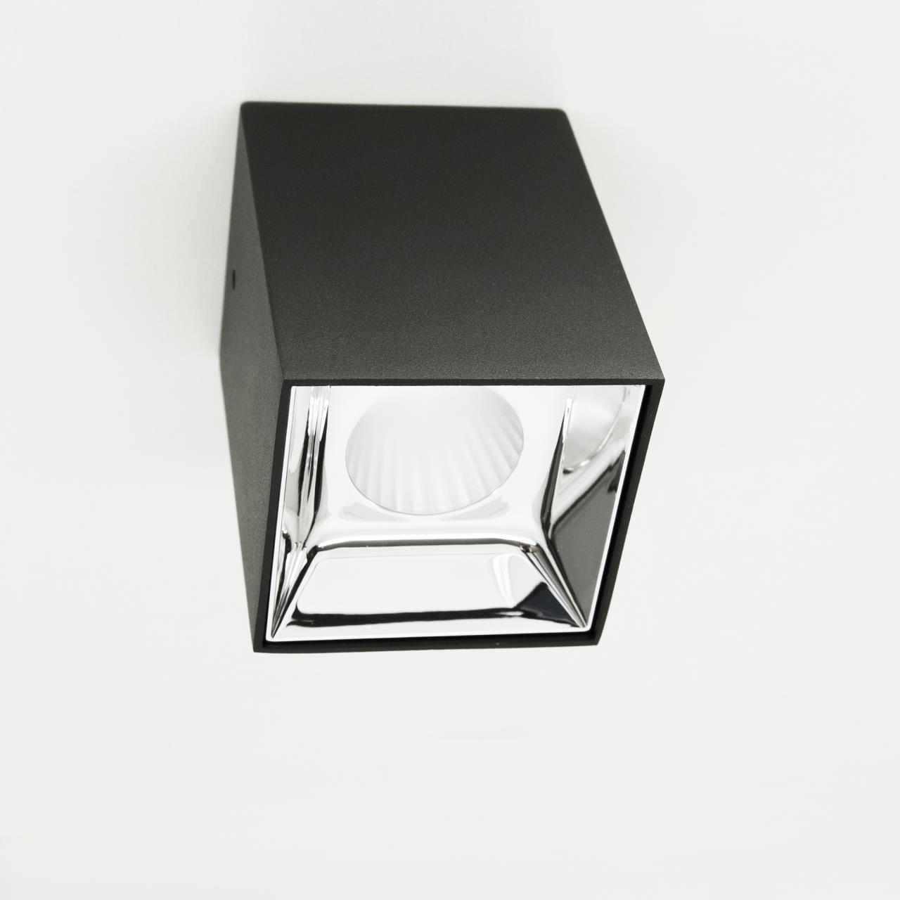 накладной светильник citilux cl7440212