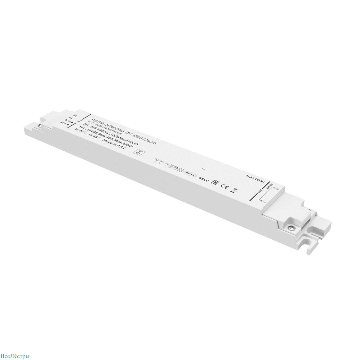 источник напряжения maytoni dali 240вт dc24в ip20 725010