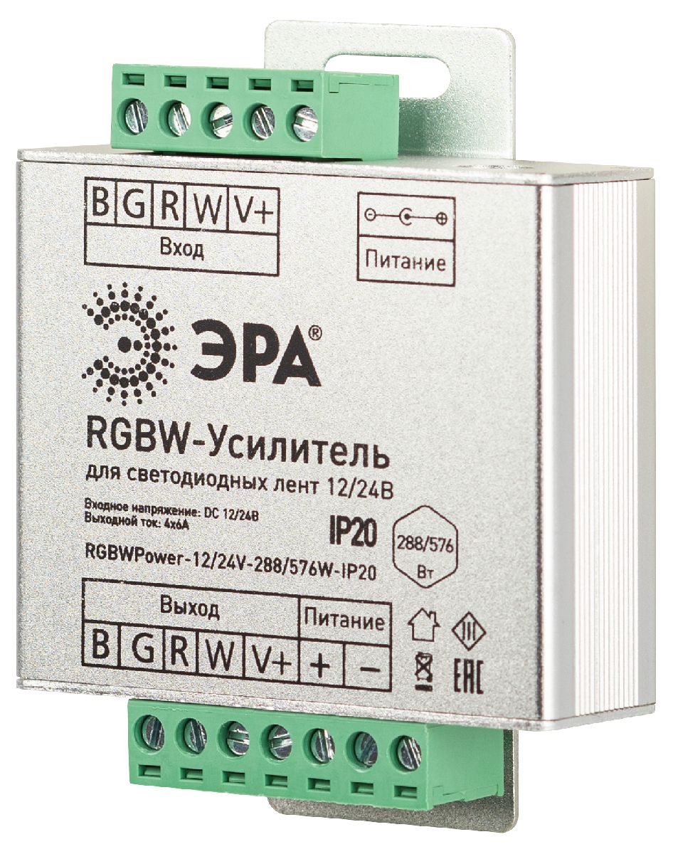 усилитель сигнала эра б0061117