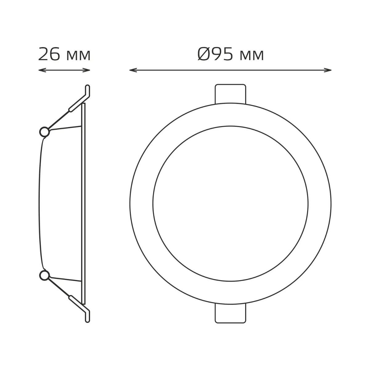 встраиваемый светодиодный светильник gauss elementary downlight 9100420205t