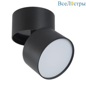 CLT 130CW BL