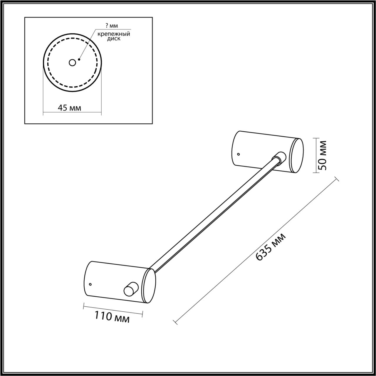 настенный светильник odeon light dalia 4396/6wl