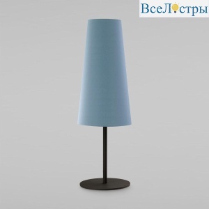 5176 Umbrella
