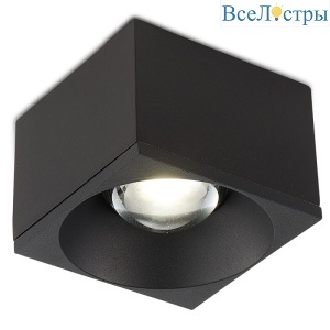 2062-LED7CLB