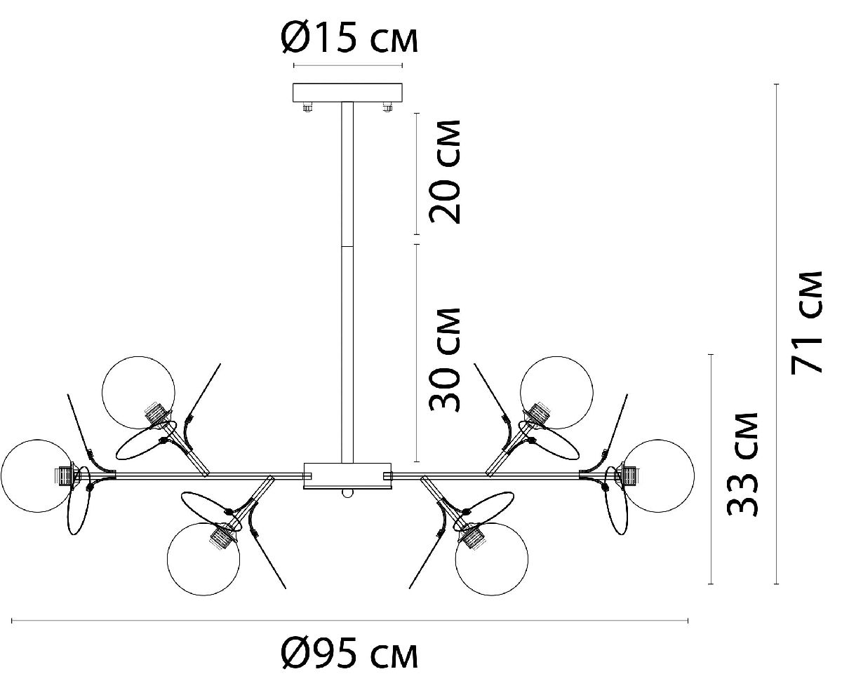 люстра на штанге arte lamp peacock a1369sp-15sg