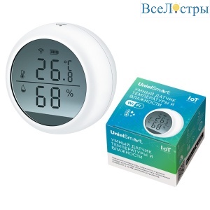 USN-A502 TS/WF WHITE