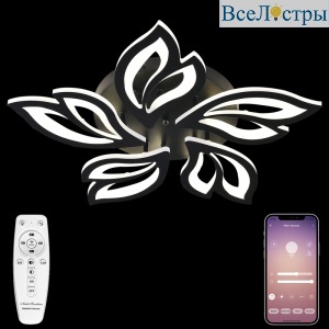 HIGH-TECH LED LAMPS 82006 BLACK