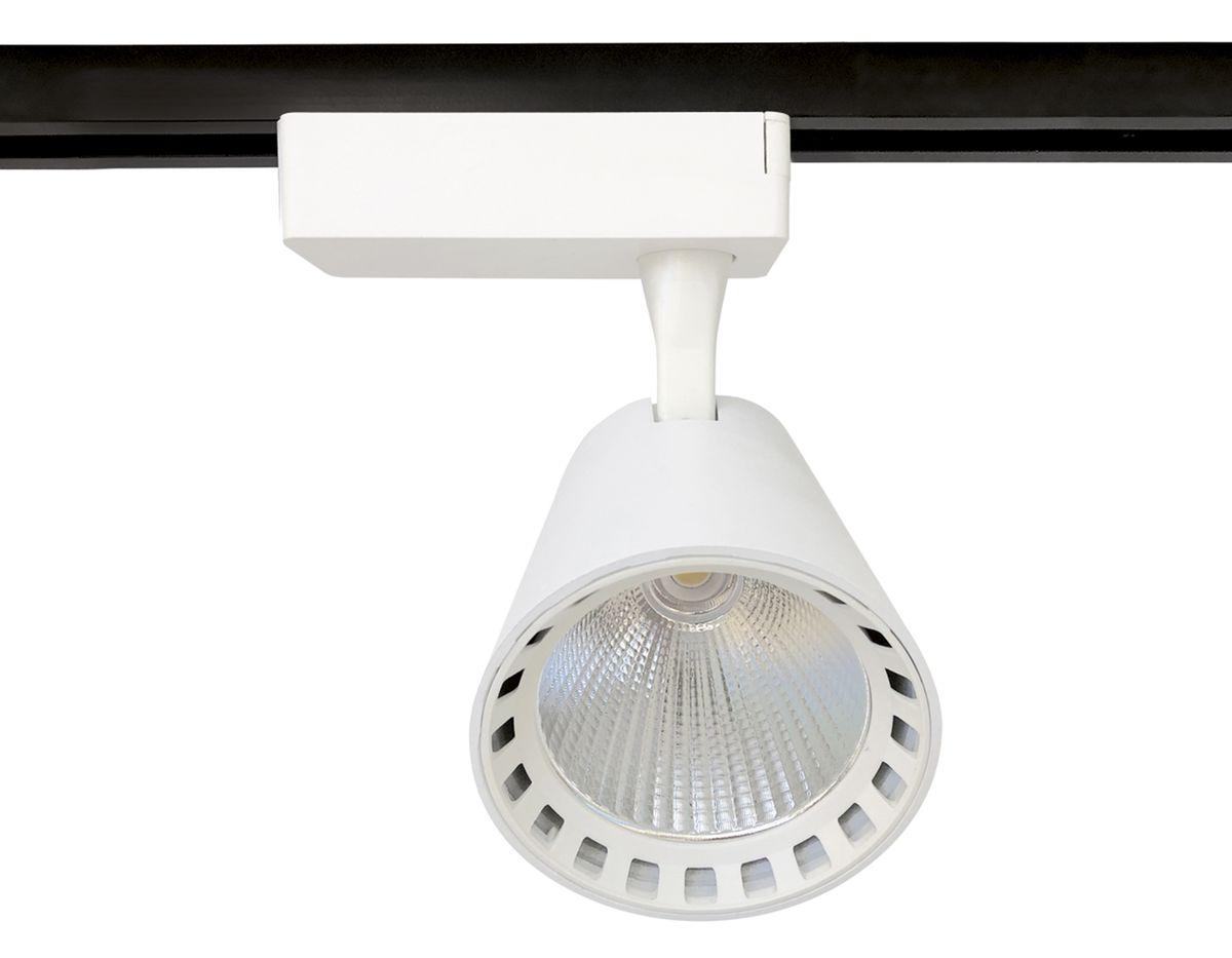 трековый светодиодный светильник ambrella light track system gl5975