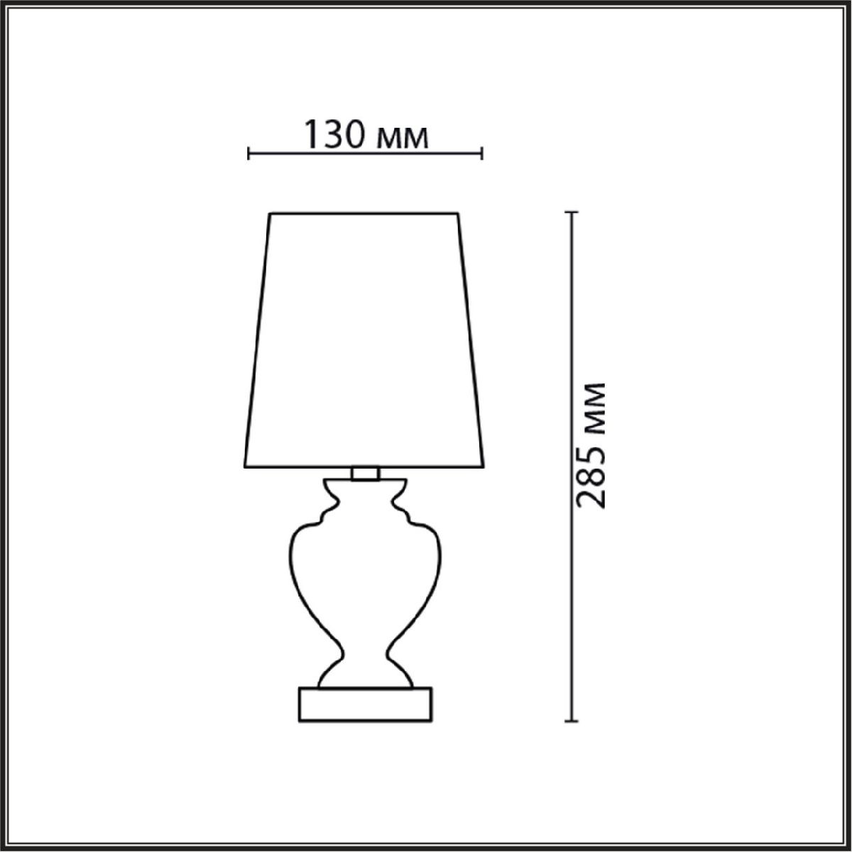настольная лампа lumion classi bianka 8162/1t