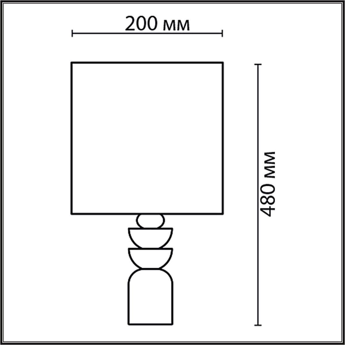 настольная лампа lumion moderni segi 8130/1t