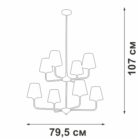 люстра на штанге vitaluce v3923-8/8pl
