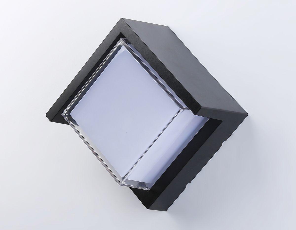 уличный настенный светодиодный светильник ambrella light garden st5233