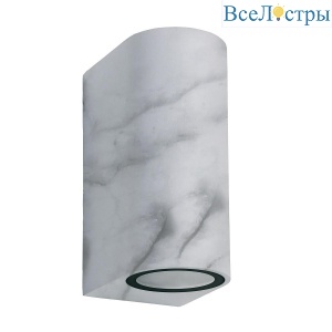 UUL-P52A 2х6W/GU10 IP65 Marble