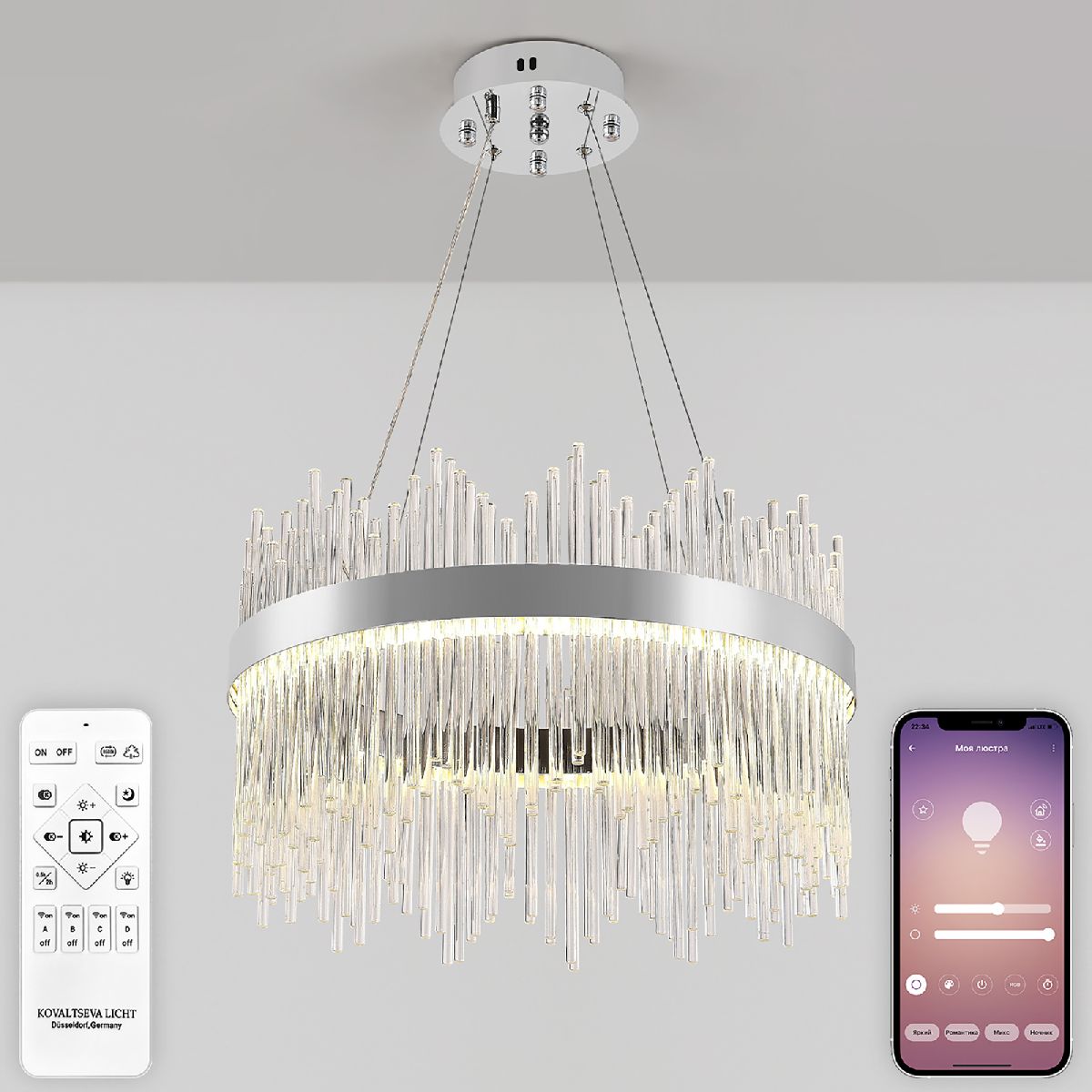 подвесная люстра natali kovaltseva innovation style 83157