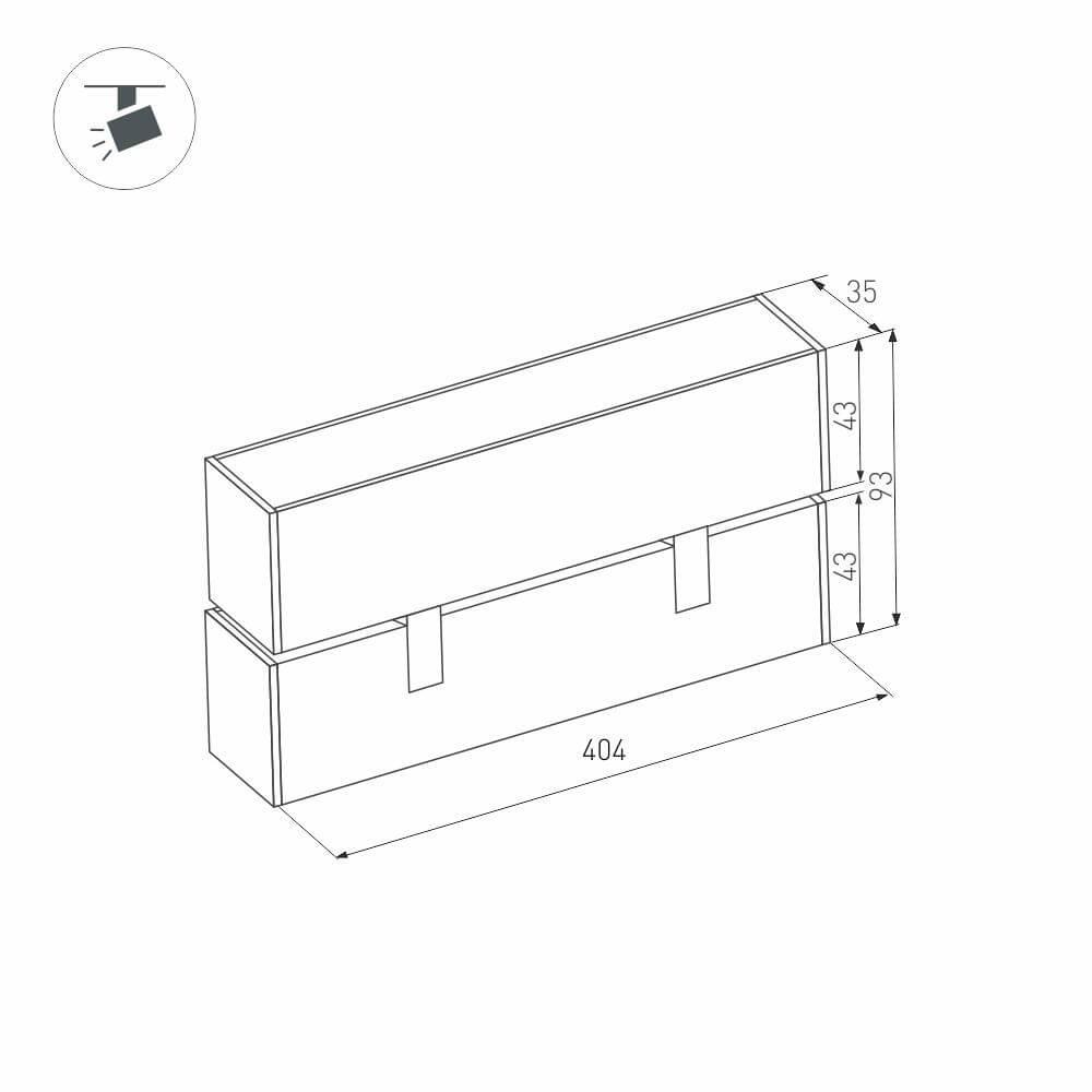 трековый светодиодный светильник для магнитного шинопровода arlight mag-flat-fold-45-s405-12w day4000 026992