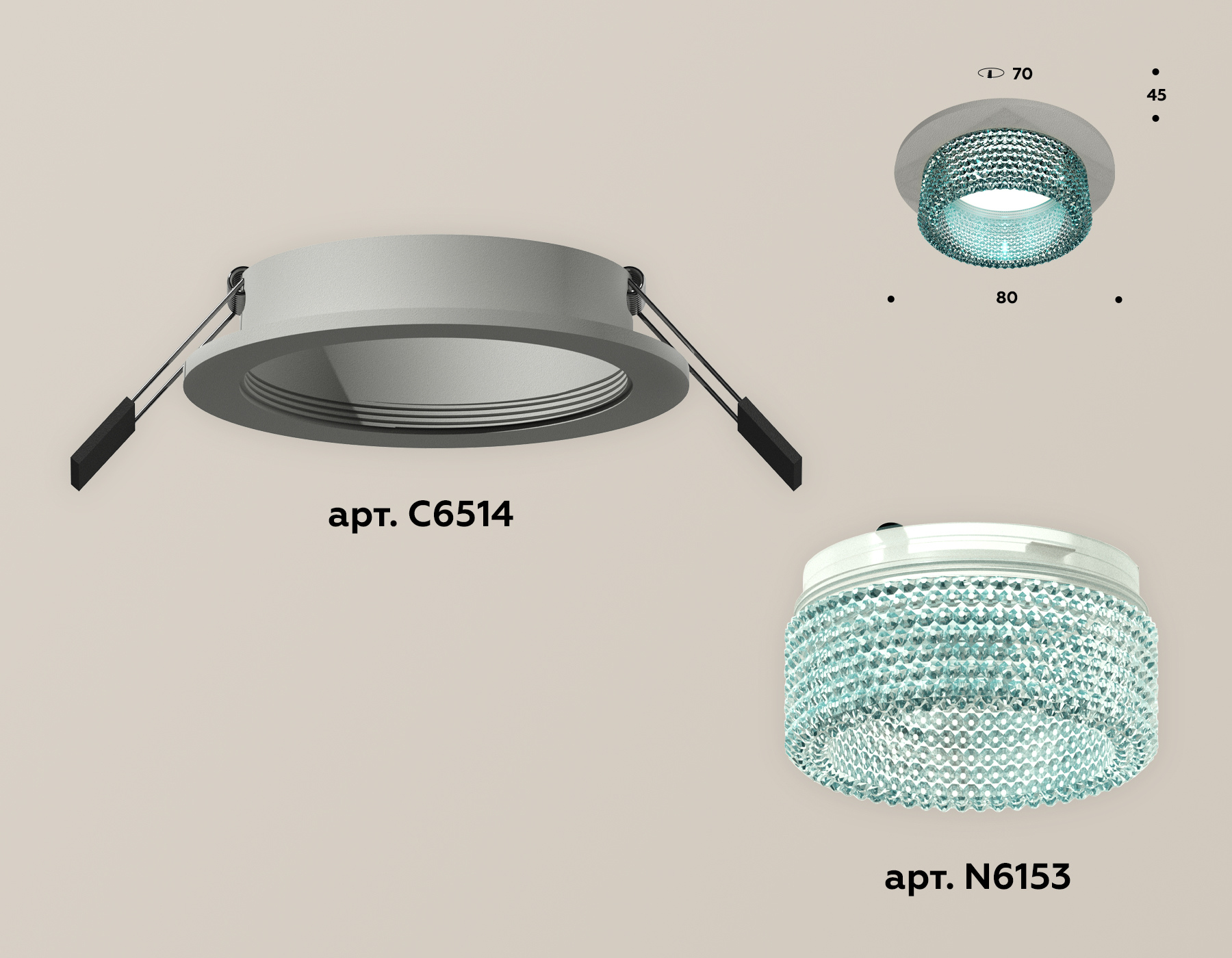 встраиваемый светильник ambrella light techno spot xc6514043 (c6514, n6153)