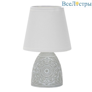 UML-B301 E14 LIGHT GREY