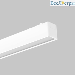 IL.0007.1103-20-WH