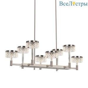 MD21020075-8B satin nickel