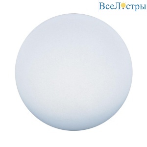 ULG-R001 020/RGB IP65 Ball