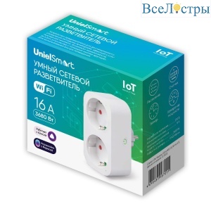 USH-A102 2G/WF WHITE