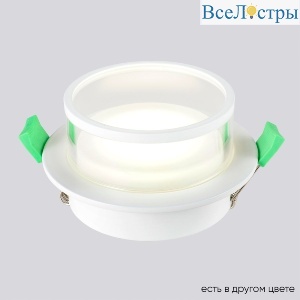 CLT 061C1 WH