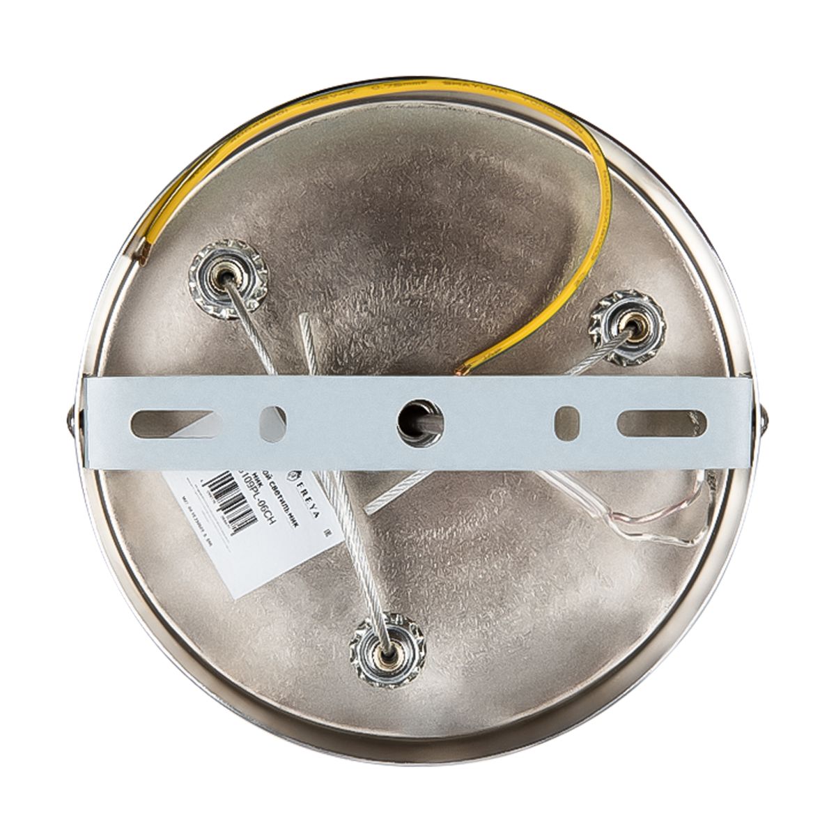 подвесная люстра freya match fr6109pl-06ch