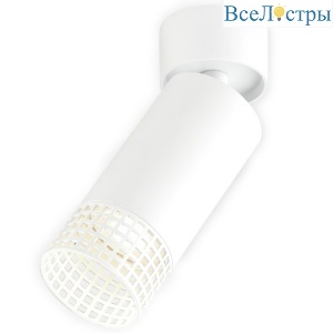 IL.0005.5301-WH