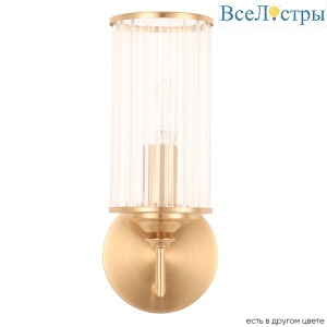 GLORIA AP1 BRASS