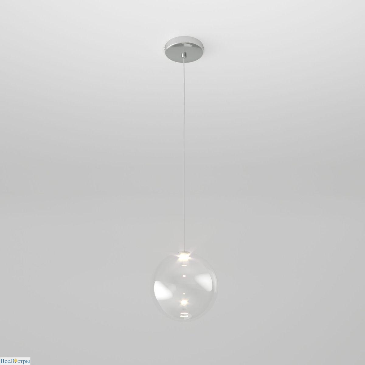 подвесной светодиодный светильник eurosvet wonder 50231/1 led прозрачный
