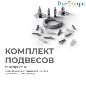 06-204