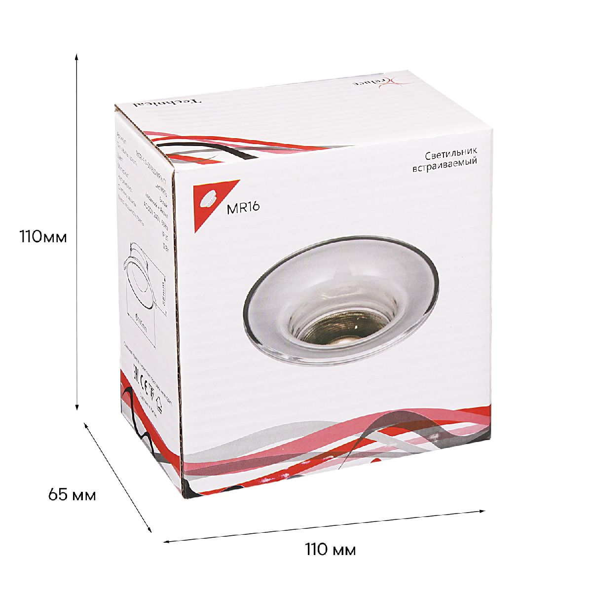 встраиваемый светильник reluce 16091-9.0-001rld mr16 cl