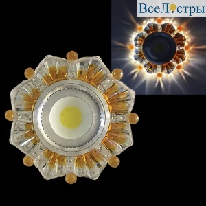 42235-9.0-001PL MR16+LED3W CL/BN