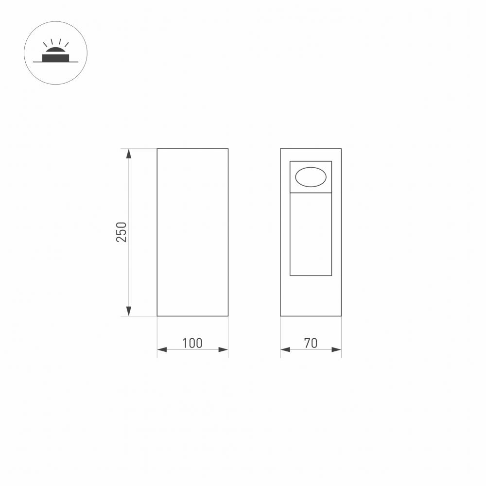 садовый светильник arlight lgd-mark-boll 029975