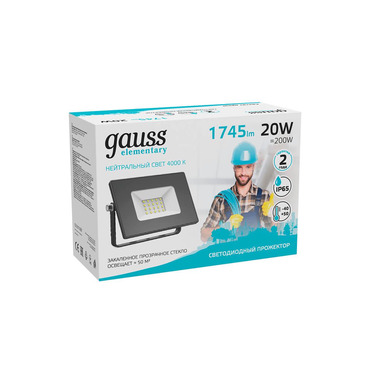прожектор светодиодный gauss elementary 20w 4000к 613100220