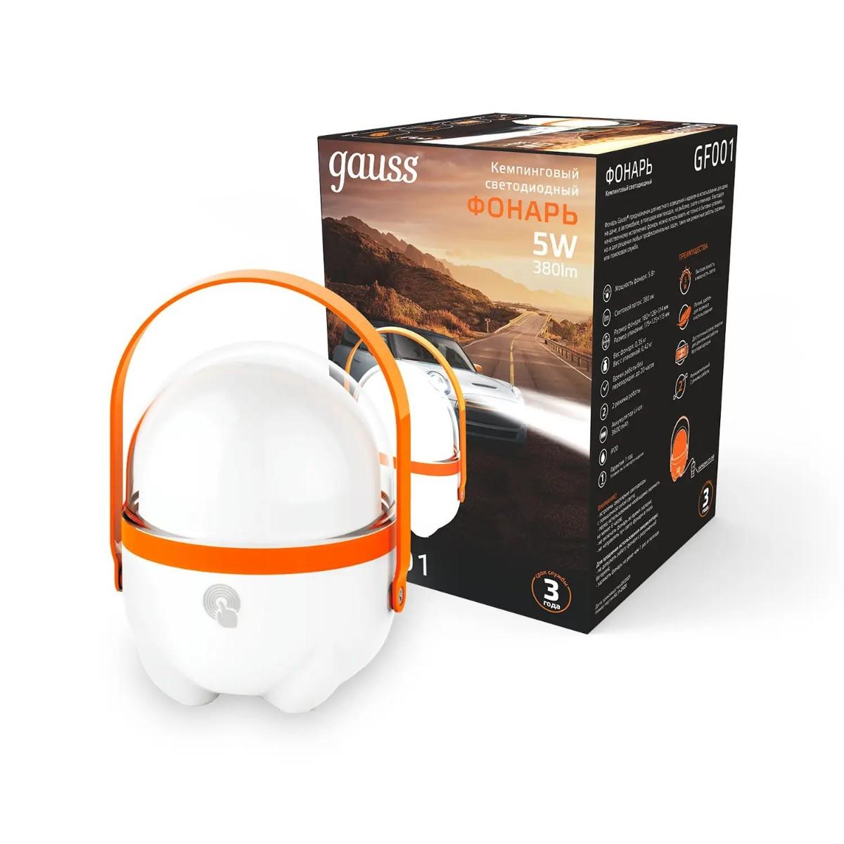 кемпинговый светодиодный фонарь gauss gf001