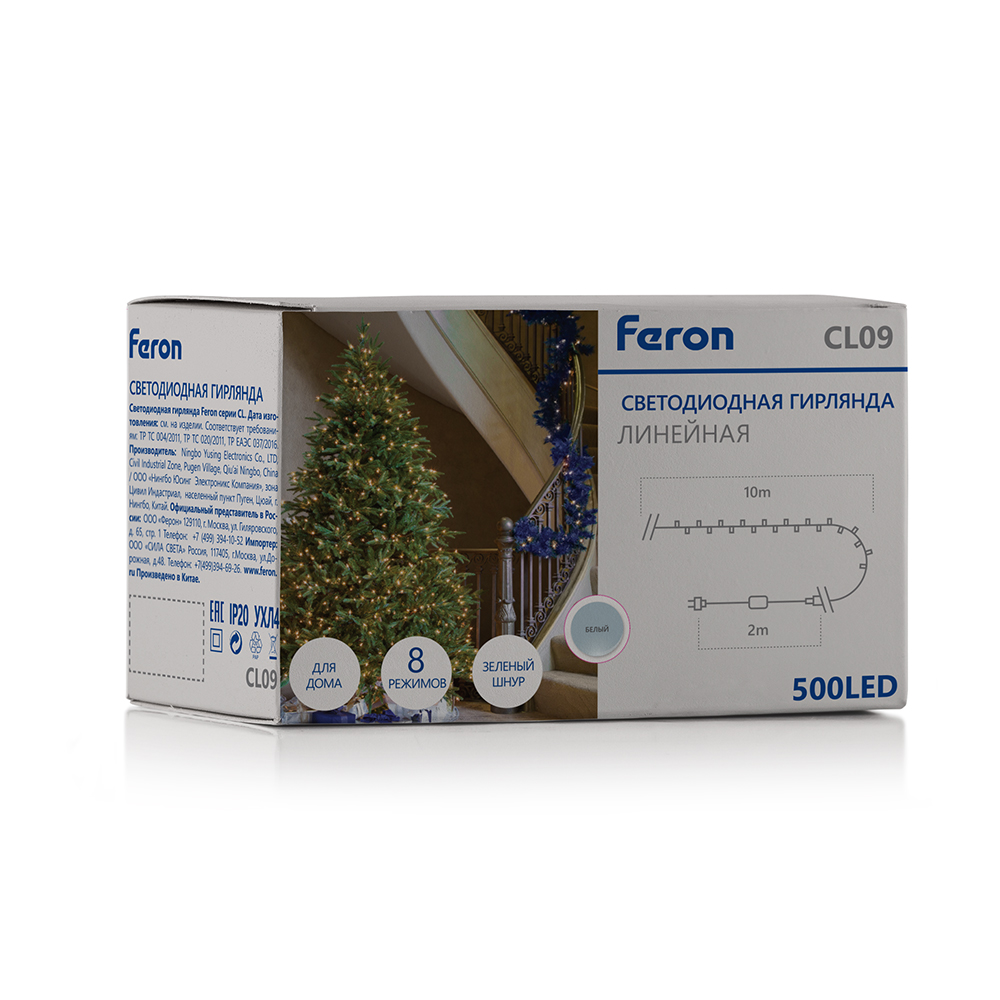 светодиодная гирлянда feron cl09 230в 30вт 5000к 10м ip20 48177