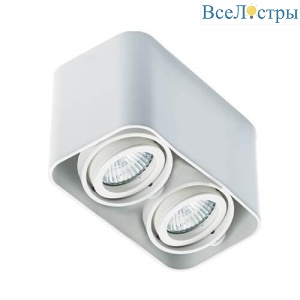 5642 white