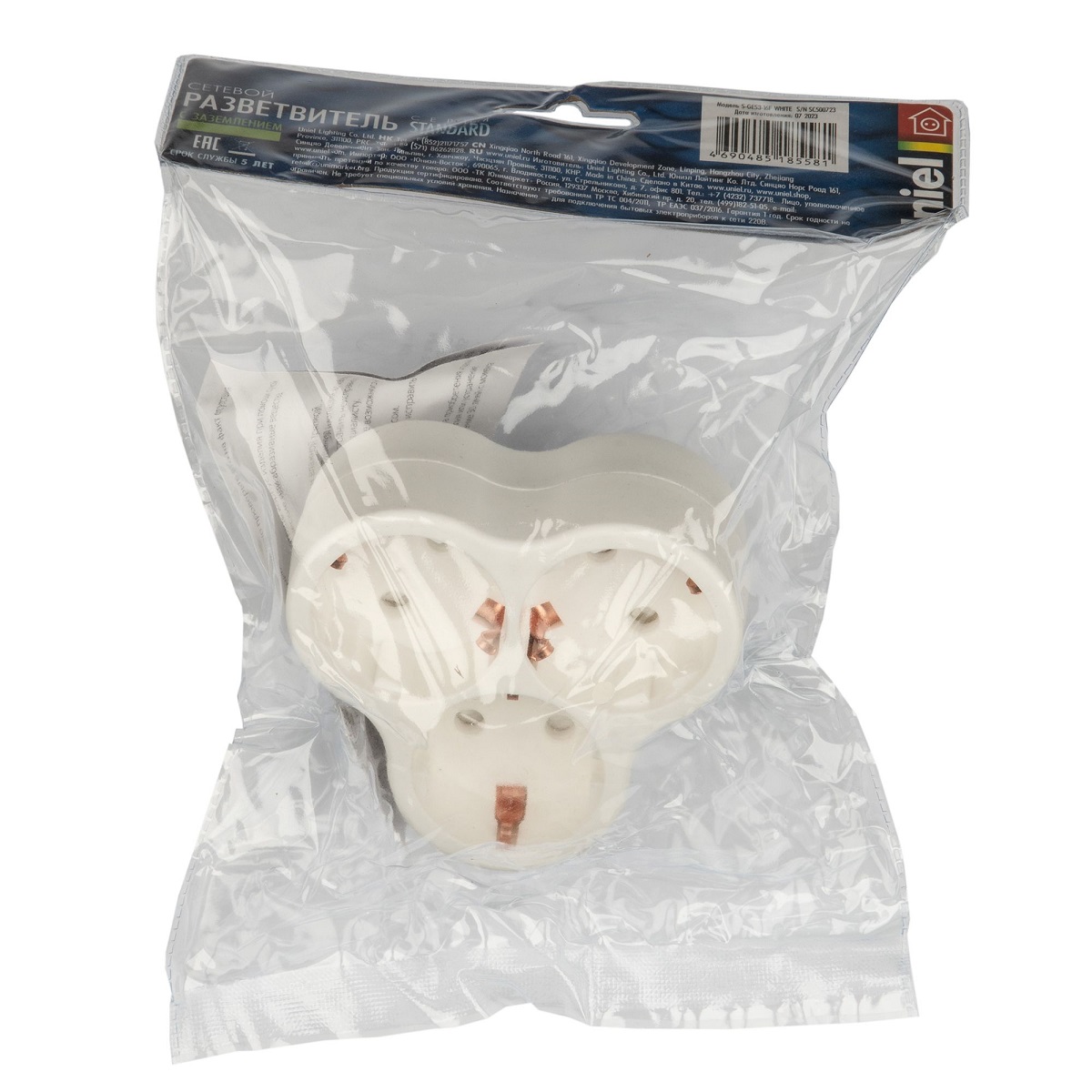 сетевой разветвитель uniel s-ges3-16f white ul-00011235