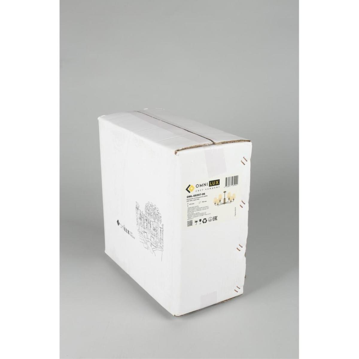 люстра на штанге omnilux lannion oml-68207-06