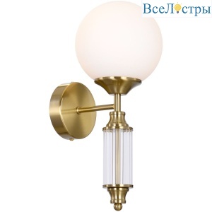 IL5196-1WLS-24 HIGHBALL