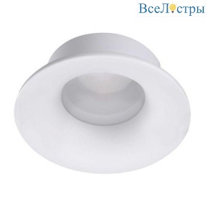 Rota LTP-D013-01GU10-W